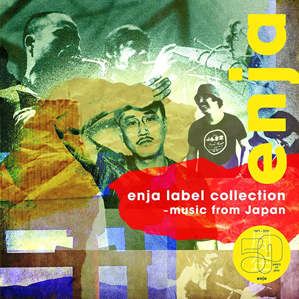 ENJA LABEL COLLECTION 2: MORDERN JAZZ FROM JAPAN