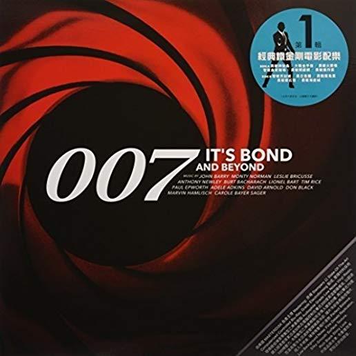 007: IT'S BOND & BEYOND (HK)