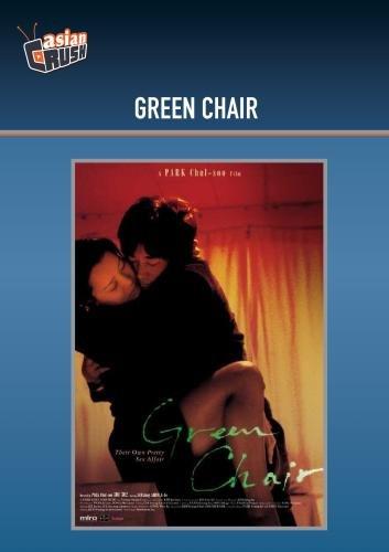 GREEN CHAIR / (MOD SUB NTSC)