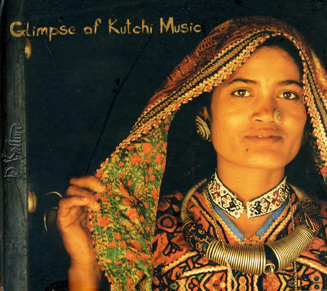 GLIMPSE OF KUTCHI MUSIC / VARIOUS