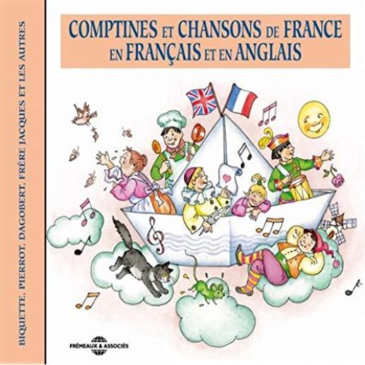 COMPTINES ET CHANSONS DE FRANCE EN FRANCE / VAR