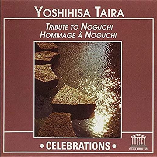 YOSHIHISHA TAIRA: TRIBUTE TO NOGUCHI / VARIOUS