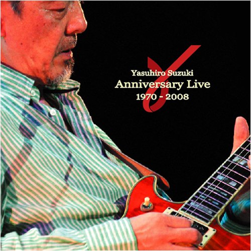 ANNIVERSARY LIVE 1970-2008 (JPN)