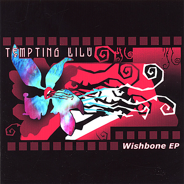 WISHBONE EP