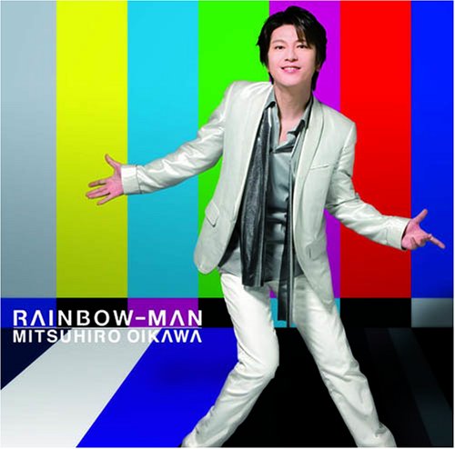 RAINBOW: MAN (JPN)