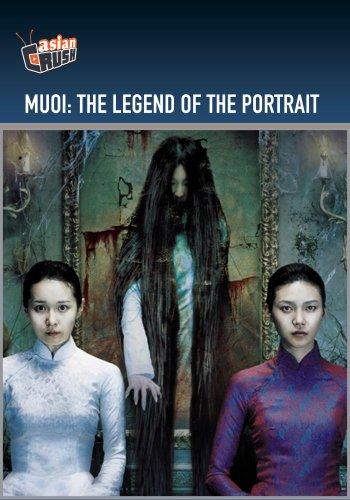 MUOI: THE LEGEND OF THE PORTRAIT / (MOD SUB NTSC)
