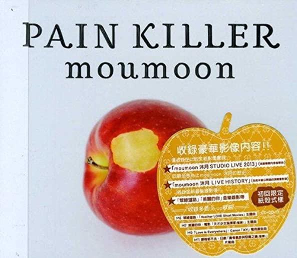 PAIN KILLER (HK)