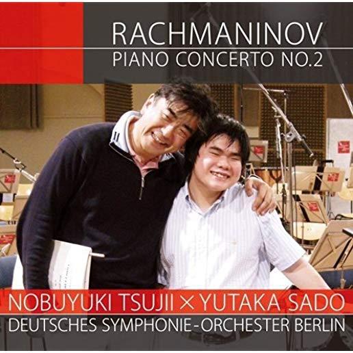 RAKHMANINOV: PIANO CONCERTO NO.2 (BLUS) (JPN)