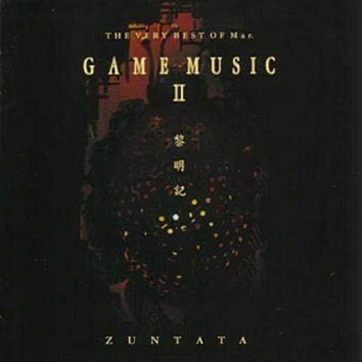 VERY BEST OF MAR.GAME MUSIC 2 (JPN)