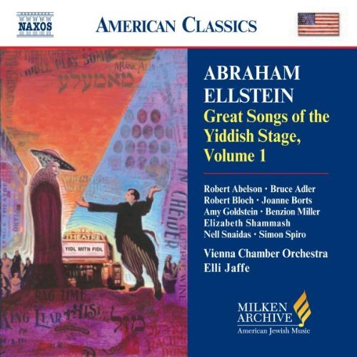 MILKEN ARCH AMERICAN JEWISH MUSIC: GRT SONGS OF 1