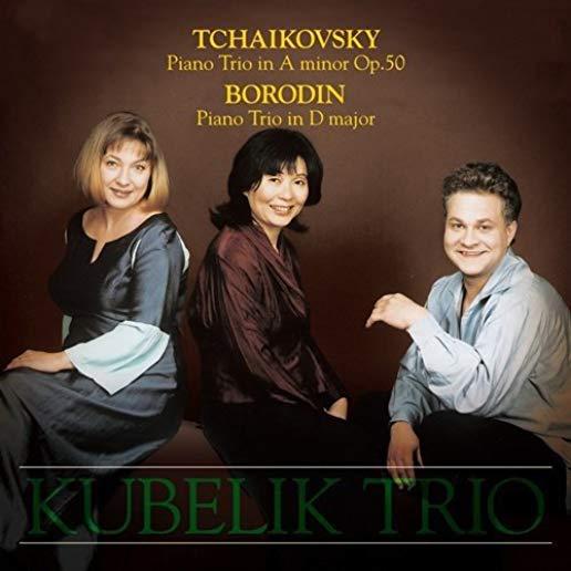 TCHAIKOVSKY: PIANO TRIO (BLUS) (JPN)