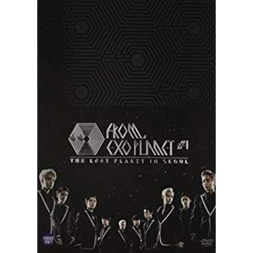 EXO FROM. EXOPLANET NO.1-THE LOST PLANET (3PC)