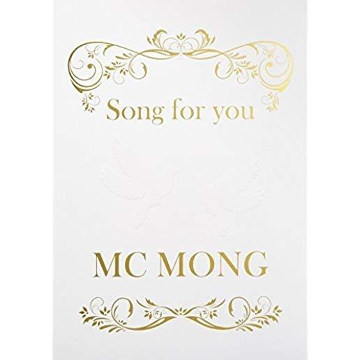 SONG FOR YOU (MINI ALBUM) (ASIA)