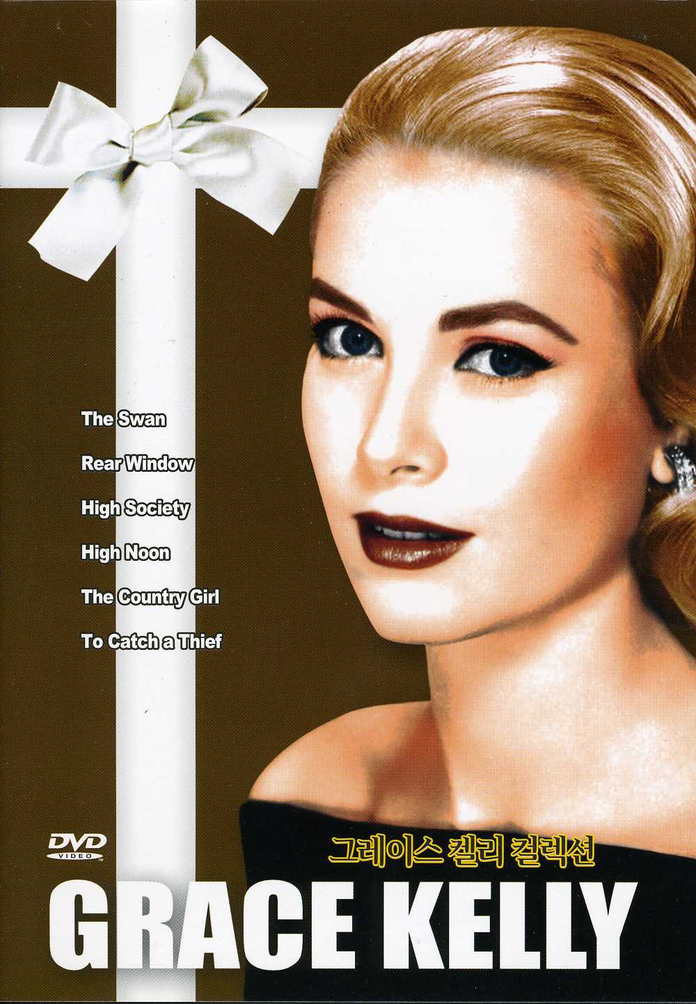 GRACE KELLY COLLECTION (6PC) / (ASIA NTSC)