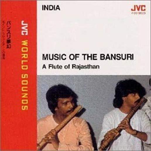 MUSIC TO THE BANSURI (JPN)