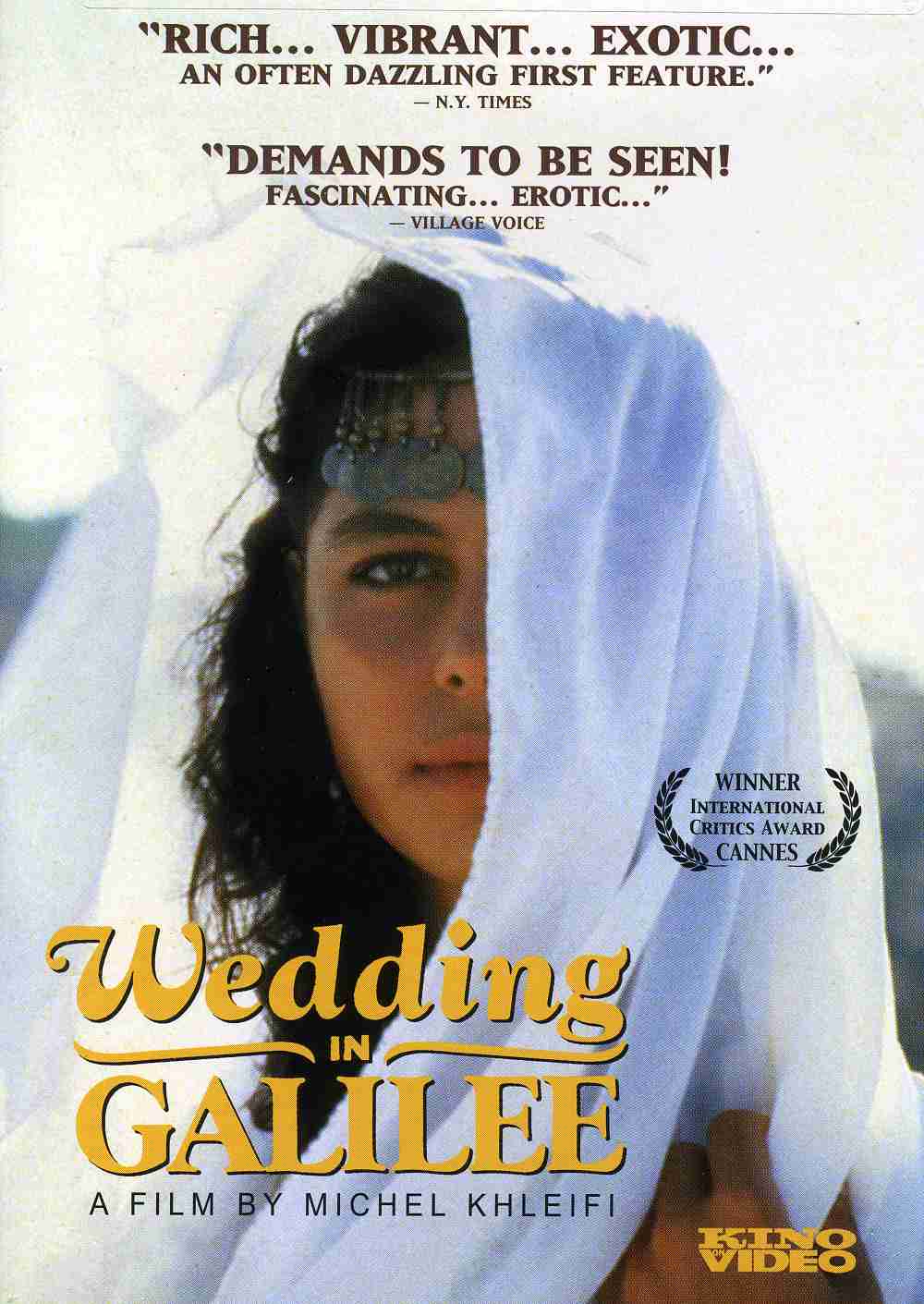 WEDDING IN GALILEE / (SUB WS)