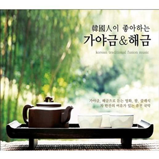 KOREAN'S FAVORITE KAYAGUM & HAEGUM / VAR (ASIA)