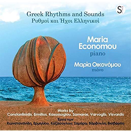 GREEK RHYTHMS & SOUNDS