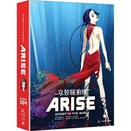 GHOST IN THE SHELL: ARISE - BORDERS 3 & 4 (4PC)