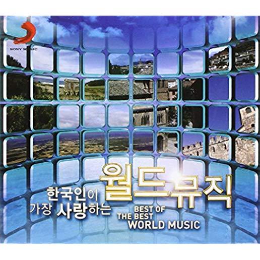 BEST OF THE BEST WORLD MUSIC (ASIA)