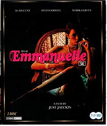 EMMANUELLE (1974) (SPECIAL EDITION) (2PC) / (ASIA)
