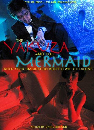YAKUZA & THE MERMAID / (MOD)