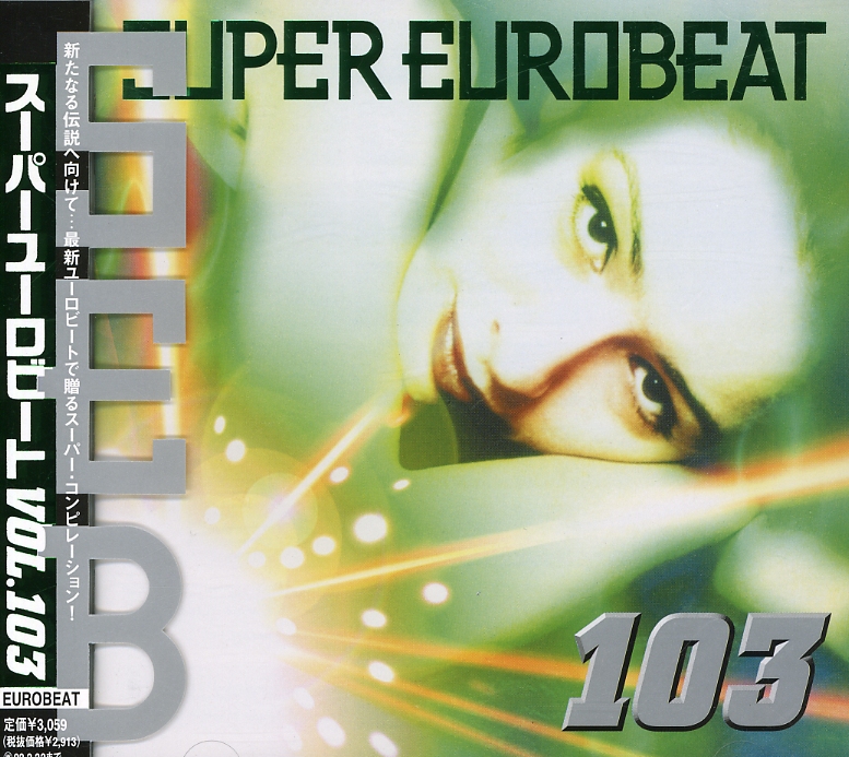 SUPER EUROBEAT 103 / VAR (JPN)