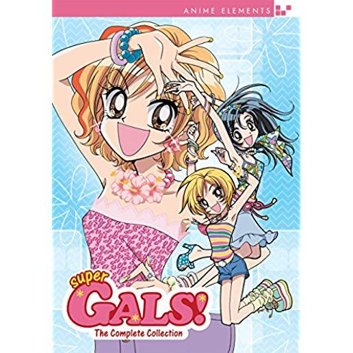 SUPER GALS: COMPLETE SERIES - COLLECTION (S1+2)