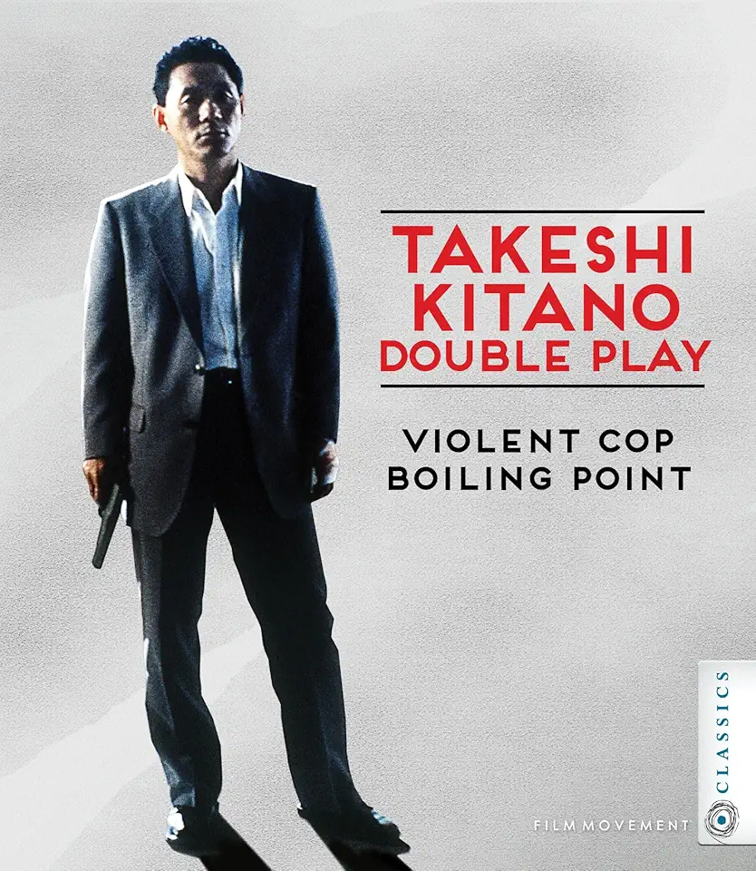 TAKESHI KITANO DOUBLE PLAY: VIOLENT COP & BOILING