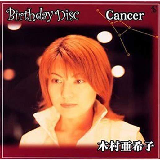 BIRTHDAY DISC CANCER (JPN)