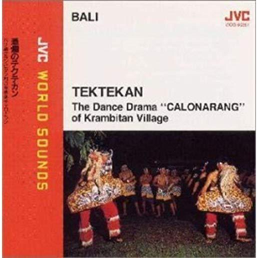 BALI: TEKTEKAN - JVC WORLD SOUNDS (JPN)