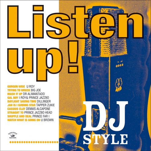 LISTEN UP DJ STYLE / VARIOUS