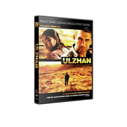 ULZHAN / (CAN NTSC)
