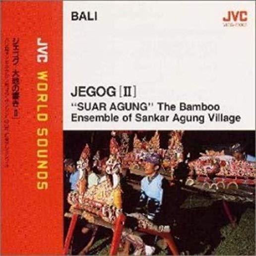 BALI: JEGOG 2 - JVC WORLD SOUNDS (JPN)