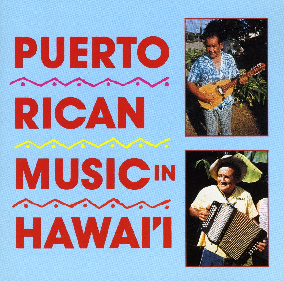 PUERTO RICAN MUSIC IN HAWAII / VARIOUS