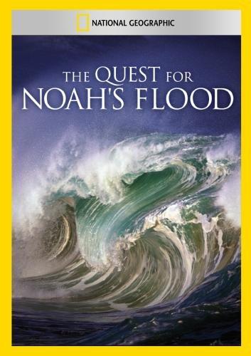 QUEST FOR NOAH'S FLOOD / (MOD NTSC)