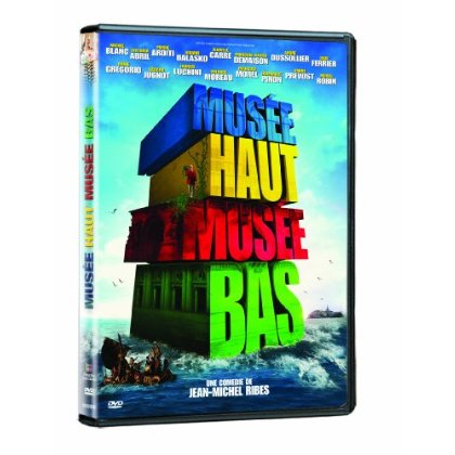 MUSEE HAUT MUSEE BAS / (CAN NTSC)
