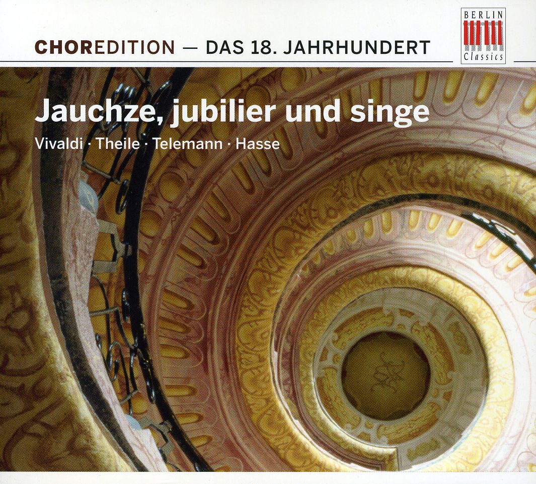 JAUCHZE JUBILIER UND SINGE: 18TH CENTURY / VARIOUS