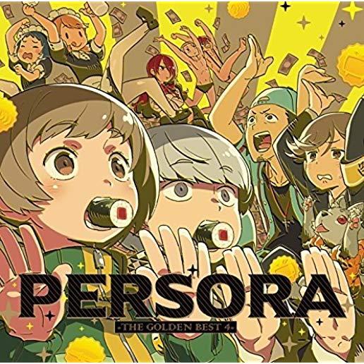 PERSORA -THE GOLDEN BEST 4 / O.S.T. (JPN)