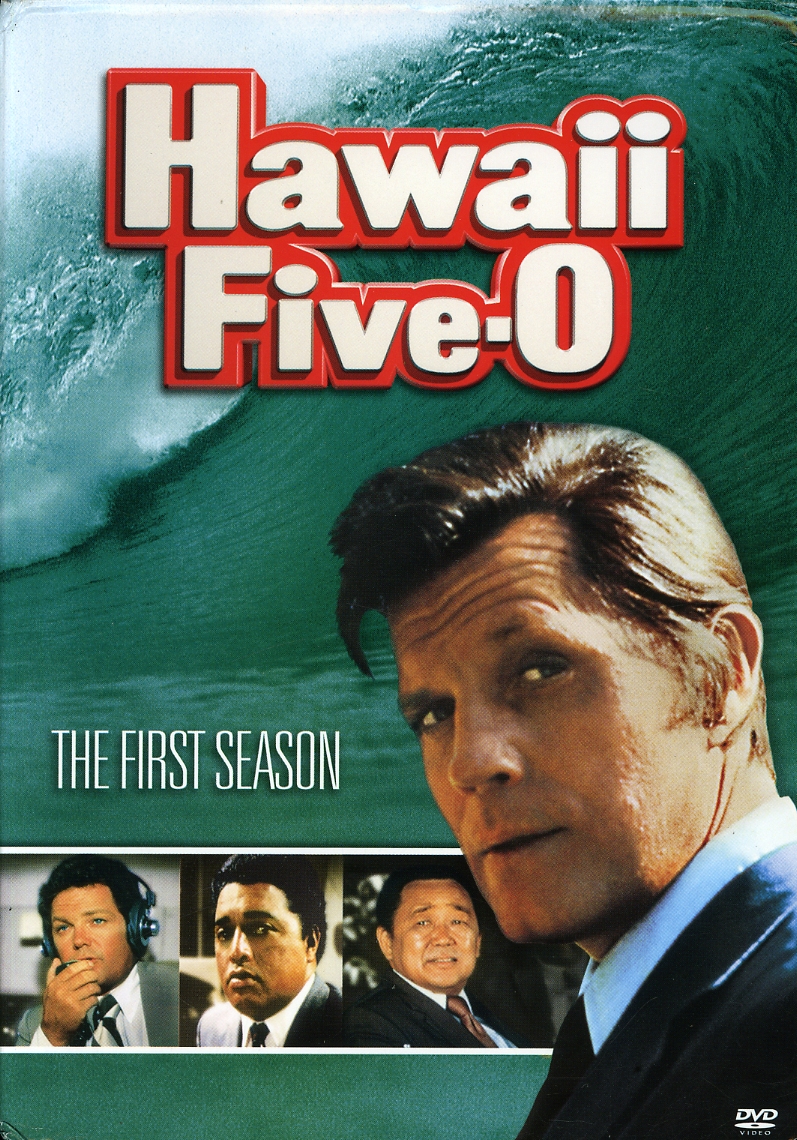 HAWAII FIVE-O: COMPLETE FIRST SEASON (7PC) / (DOL)