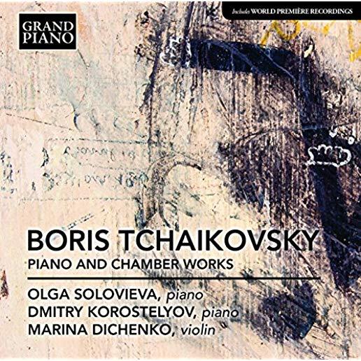 BORIS TCHAIKOVSKY: FIVE PIECES FOR PIANO