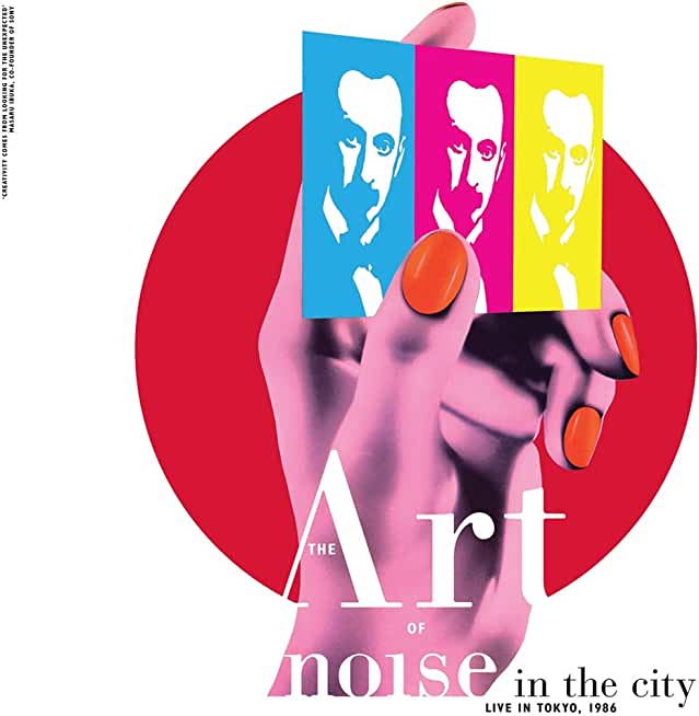 NOISE IN THE CITY: LIVE IN TOKYO 1986 (BLK) (OGV)