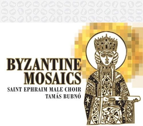 BYZANTINE MOSAICS (DIG)