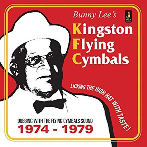 BUNNY LEE'S KINGSTON FLYING CYMBALS: DUB / VAR