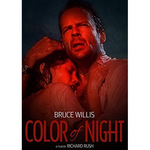 COLOR OF NIGHT (1994) (2PC) / (2PK)