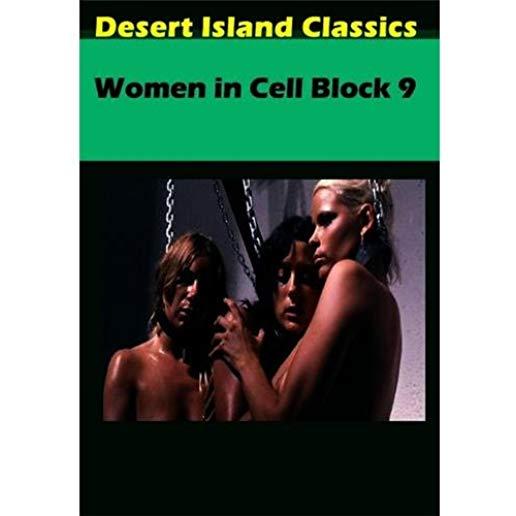 WOMEN IN CELL BLOCK 9 / (MOD NTSC)