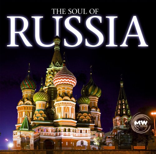 SOUL OF RUSSIA / VARIOUS