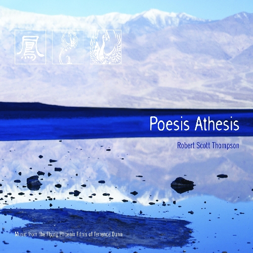 POESIS ATHESIS (UK)