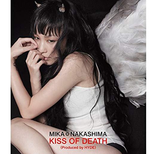 KISS OF DEATH (W/DVD) (DLX) (ASIA)