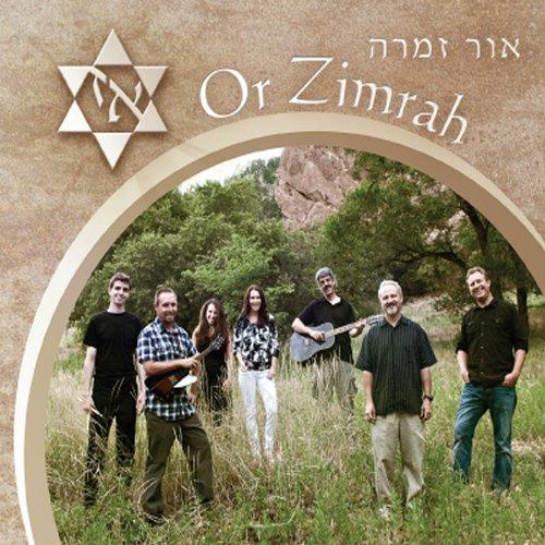 OR ZIMRAH